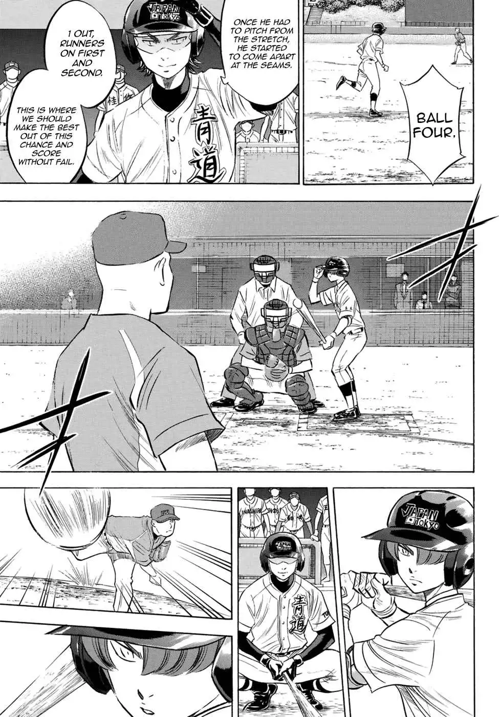 Daiya no A - Act II Chapter 104 5